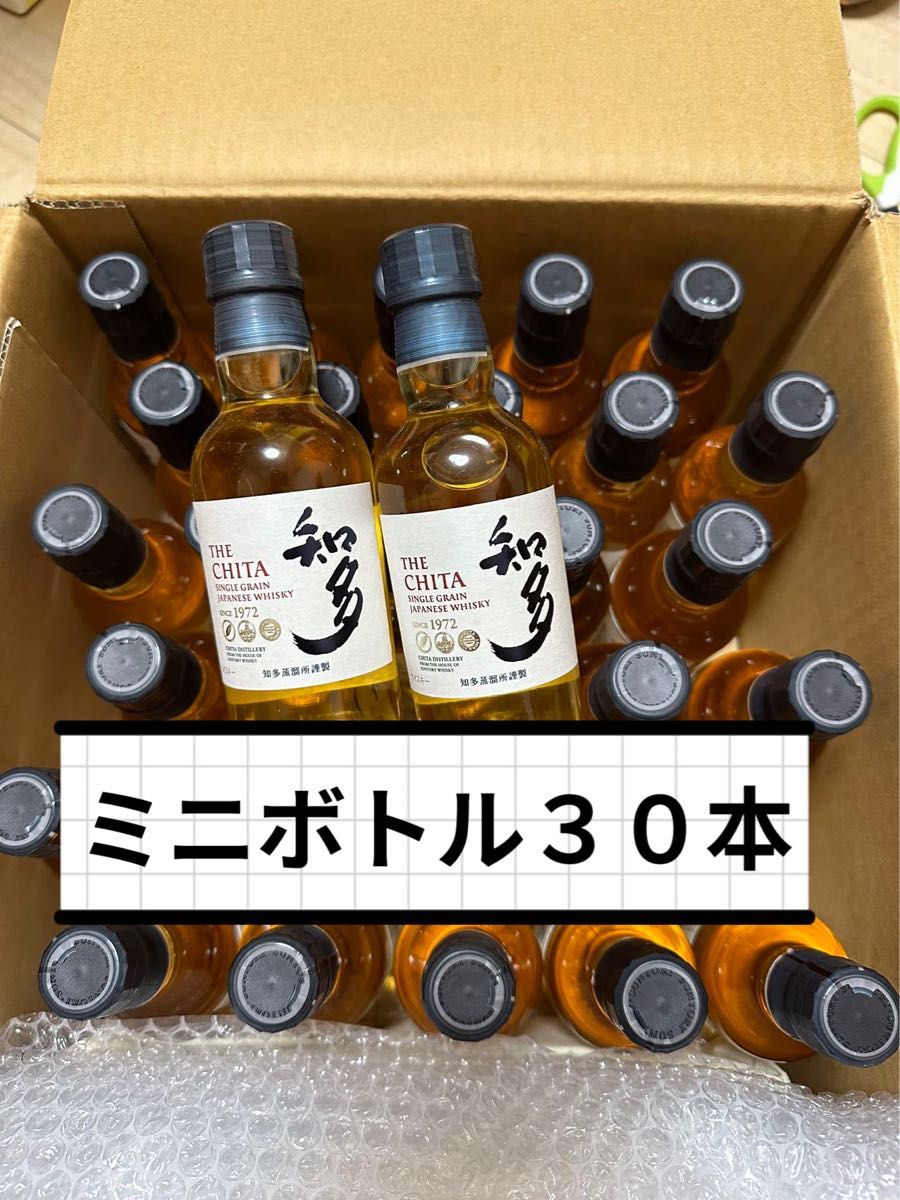 SUNTORY 知多 ミニボトル 30本|Yahoo!フリマ(旧PayPayフリマ) SUNTORY 知多 ミニボトル 30本|Yahoo!フリマ(旧PayPayフリマ)