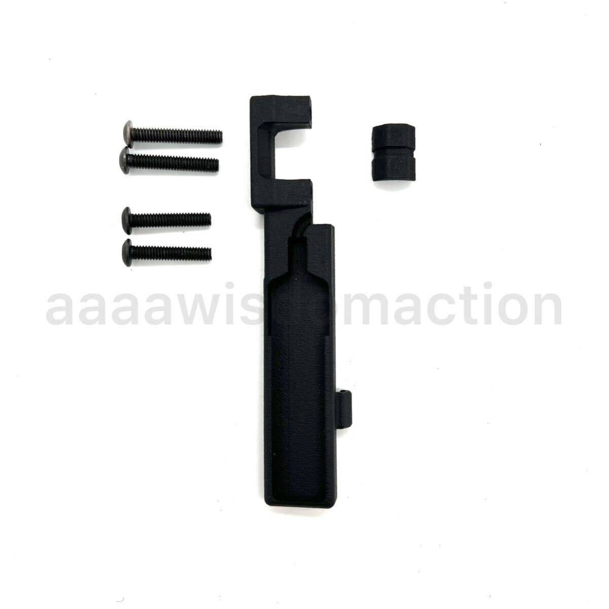 送料無料 新品 GIBBOUS OUTFITTERS MP5 Front Sight Mount 送料無料 新品 GIBBOUS OUTFITTERS MP5 Front Sight Mount