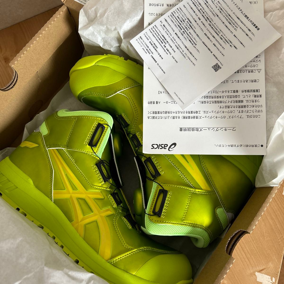 asics アシックス 安全靴 ウィンジョブ CP304 BOA GLEAM 3E相当 asics アシックス 安全靴 ウィンジョブ CP304 BOA GLEAM 3E相当