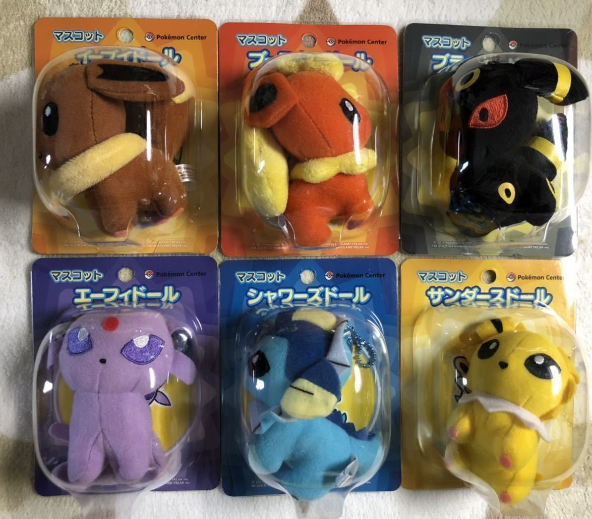 ポケモンセンター☆ポケモンドールズ イーブイ シャワーズ