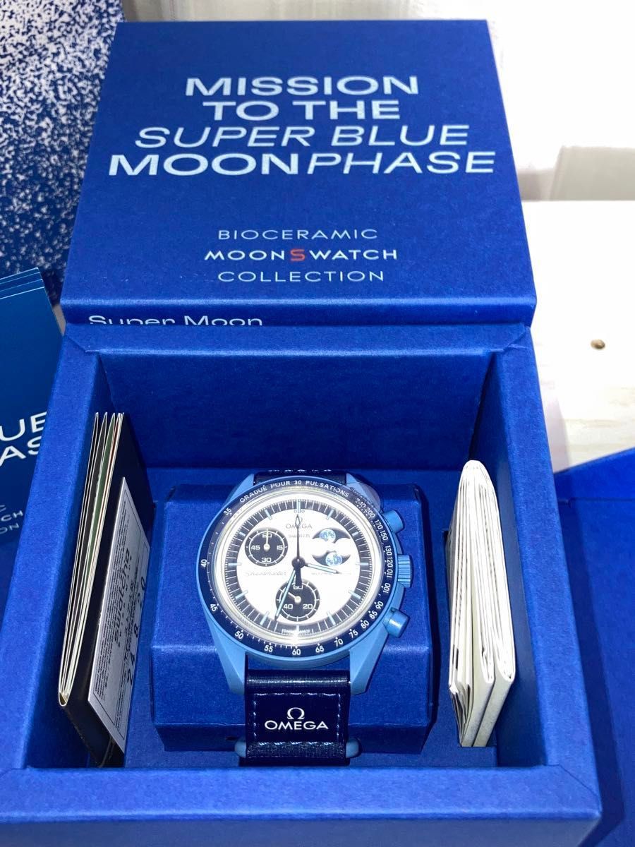 オメガ スウォッチ OMEGA Swatch Mission to The Super Blue オメガ スウォッチ OMEGA Swatch Mission to The Super Blue