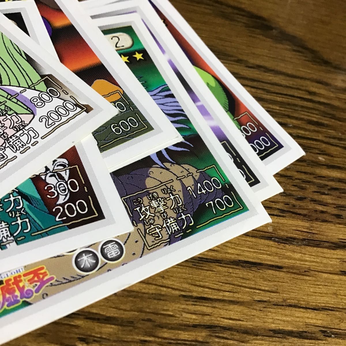 遊戯王 シール烈伝 9枚 当時物 遊 戯 王|Yahoo!フリマ(旧 遊戯王 シール烈伝 9枚 当時物 遊 戯 王|Yahoo!フリマ(旧