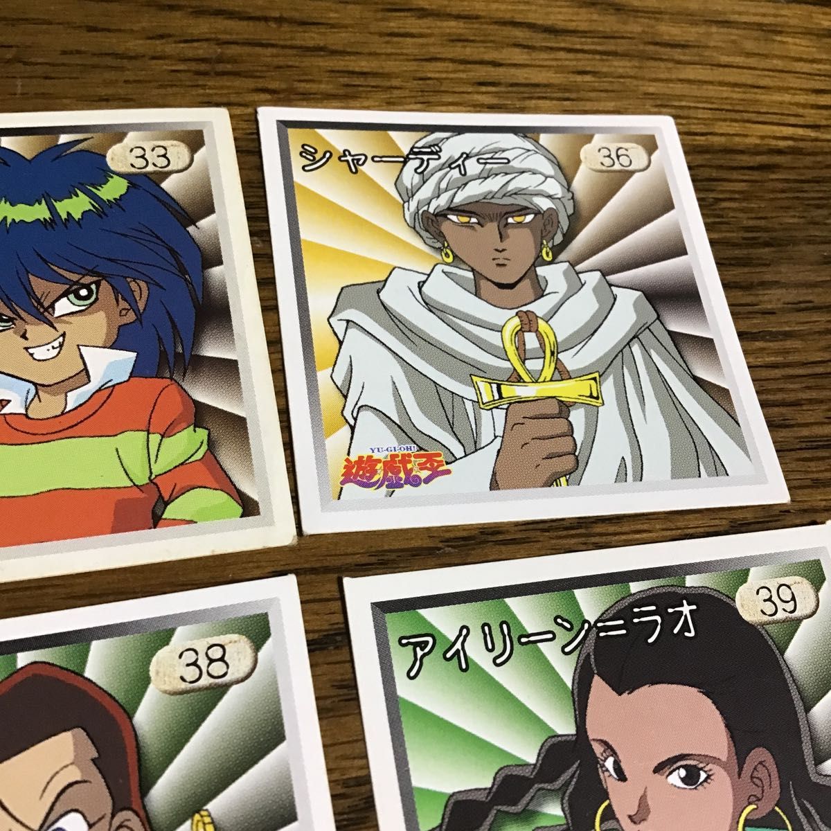 遊戯王 シール烈伝 9枚セット|Yahoo!フリマ(旧PayPayフリマ) 遊戯王 シール烈伝 9枚セット|Yahoo!フリマ(旧PayPayフリマ)