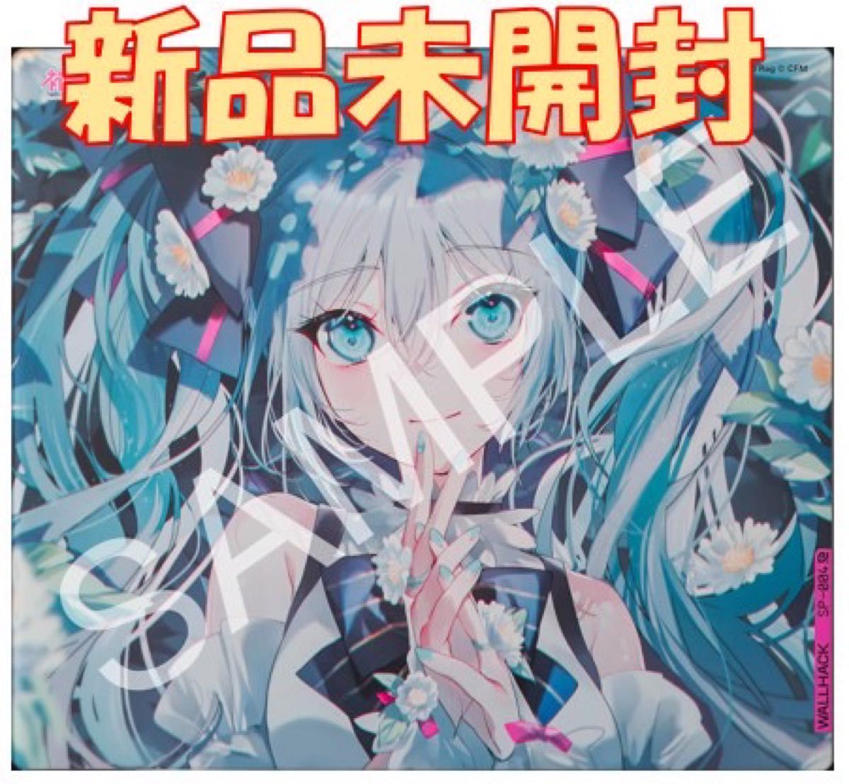 Wallhack/SkyPAD ガラスパッド SP-004 Hatsune Miku ゲーミング Wallhack/SkyPAD ガラスパッド SP-004 Hatsune Miku ゲーミング