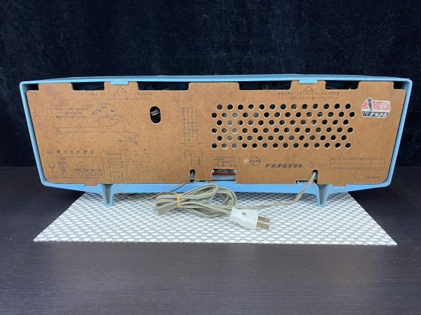 dfn NATIONAL ナショナル 真空管ラジオ AM-390G Wide Sonic dfn NATIONAL ナショナル 真空管ラジオ AM-390G Wide Sonic