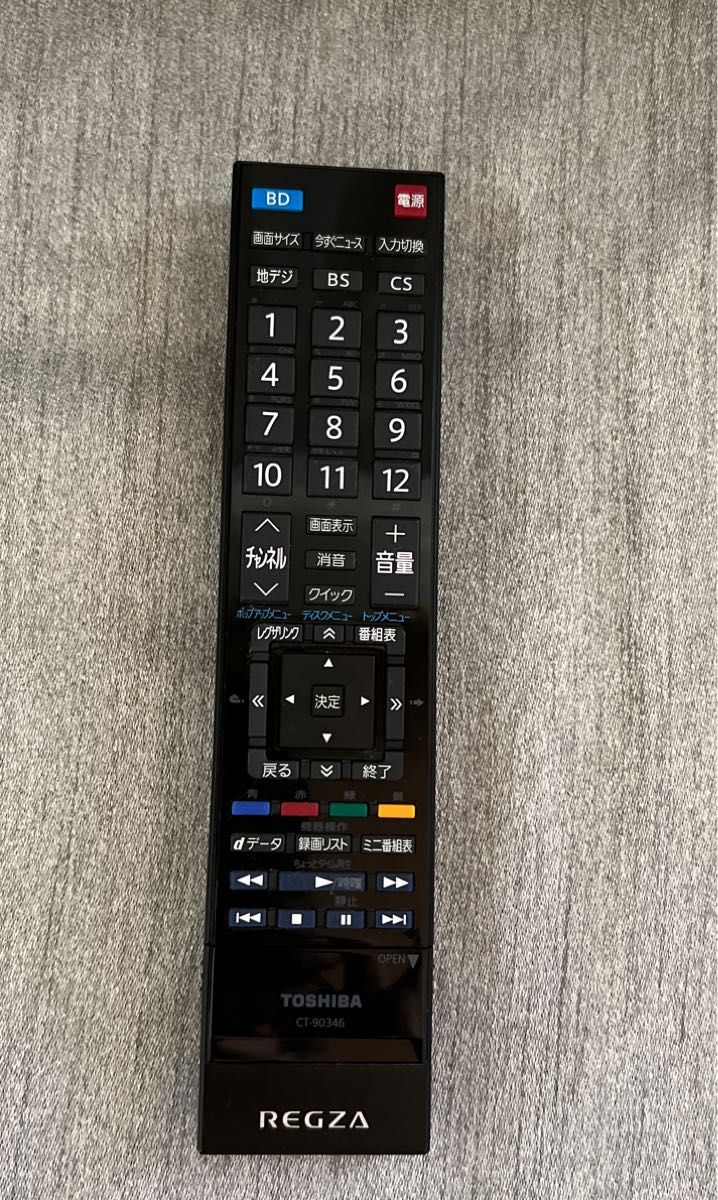 TOSHIBA REGZA CT-90346 純正テレビリモコン|Yahoo!フリマ(旧 TOSHIBA REGZA CT-90346 純正テレビリモコン|Yahoo!フリマ(旧