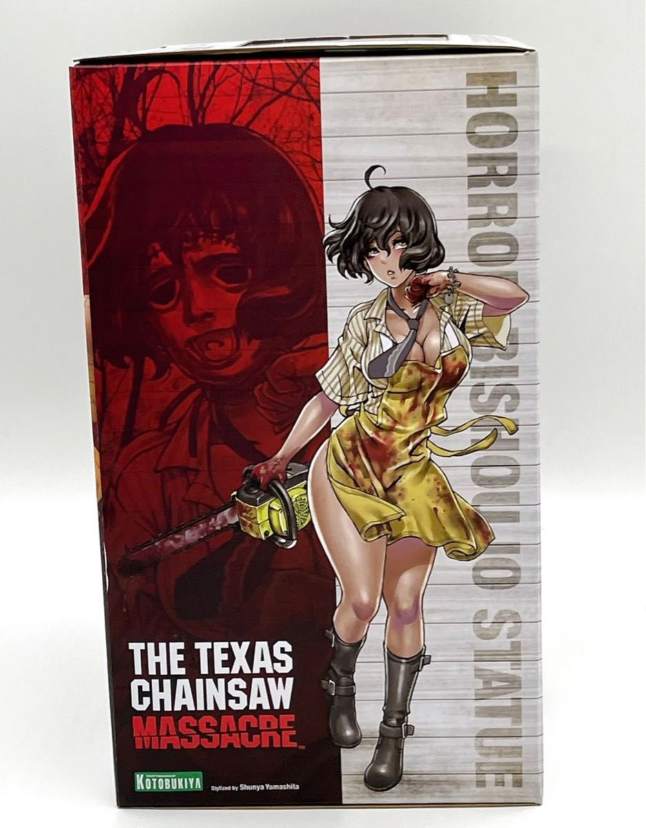 HORROR美少女 ホラー美少女 レザーフェイス 山下しゅんや HORROR美少女 ホラー美少女 レザーフェイス 山下しゅんや