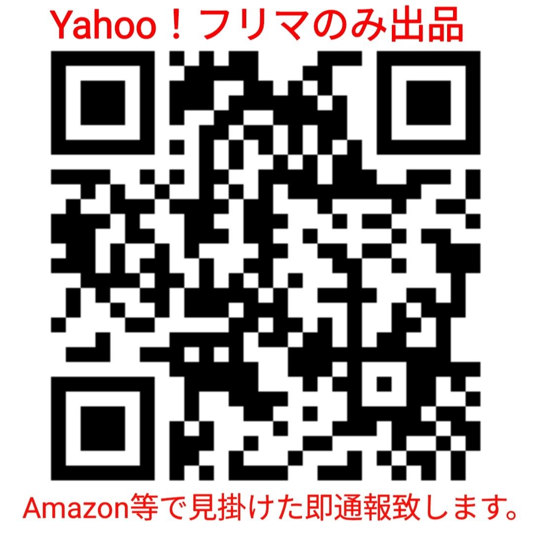 受注生産限定 未開封新品】劇場版 結城友奈は勇者である 鷲尾 受注生産限定 未開封新品】劇場版 結城友奈は勇者である 鷲尾
