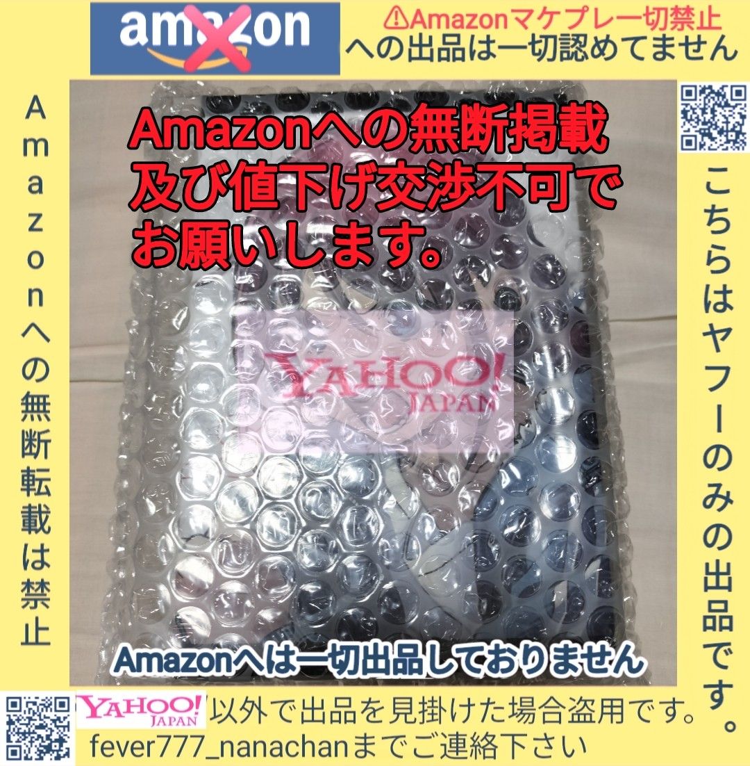 未開封新品】ガールズバンドクライ 井芹仁菜 ONKYO ワイヤレス 未開封新品】ガールズバンドクライ 井芹仁菜 ONKYO ワイヤレス