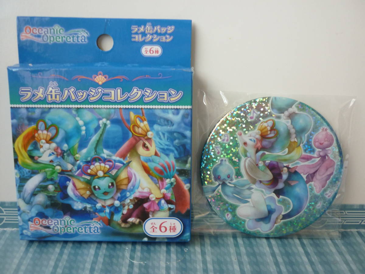 Yahoo!オークション - ポケモン ポケモンセンター ラメ 缶バッジ Yahoo!オークション - ポケモン ポケモンセンター ラメ 缶バッジ