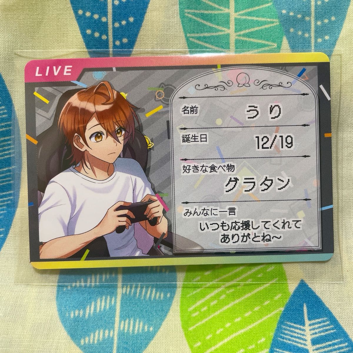 カラフルピーチ グミ カード うり|Yahoo!フリマ(旧PayPayフリマ) カラフルピーチ グミ カード うり|Yahoo!フリマ(旧PayPayフリマ)