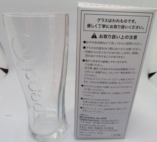 非売品 未使用品【ペプシコーラ オリジナルグラス】Pepsi-Cola★ペプシ ネックス発売記念★ADERIA GLASS★石塚硝子_画像4