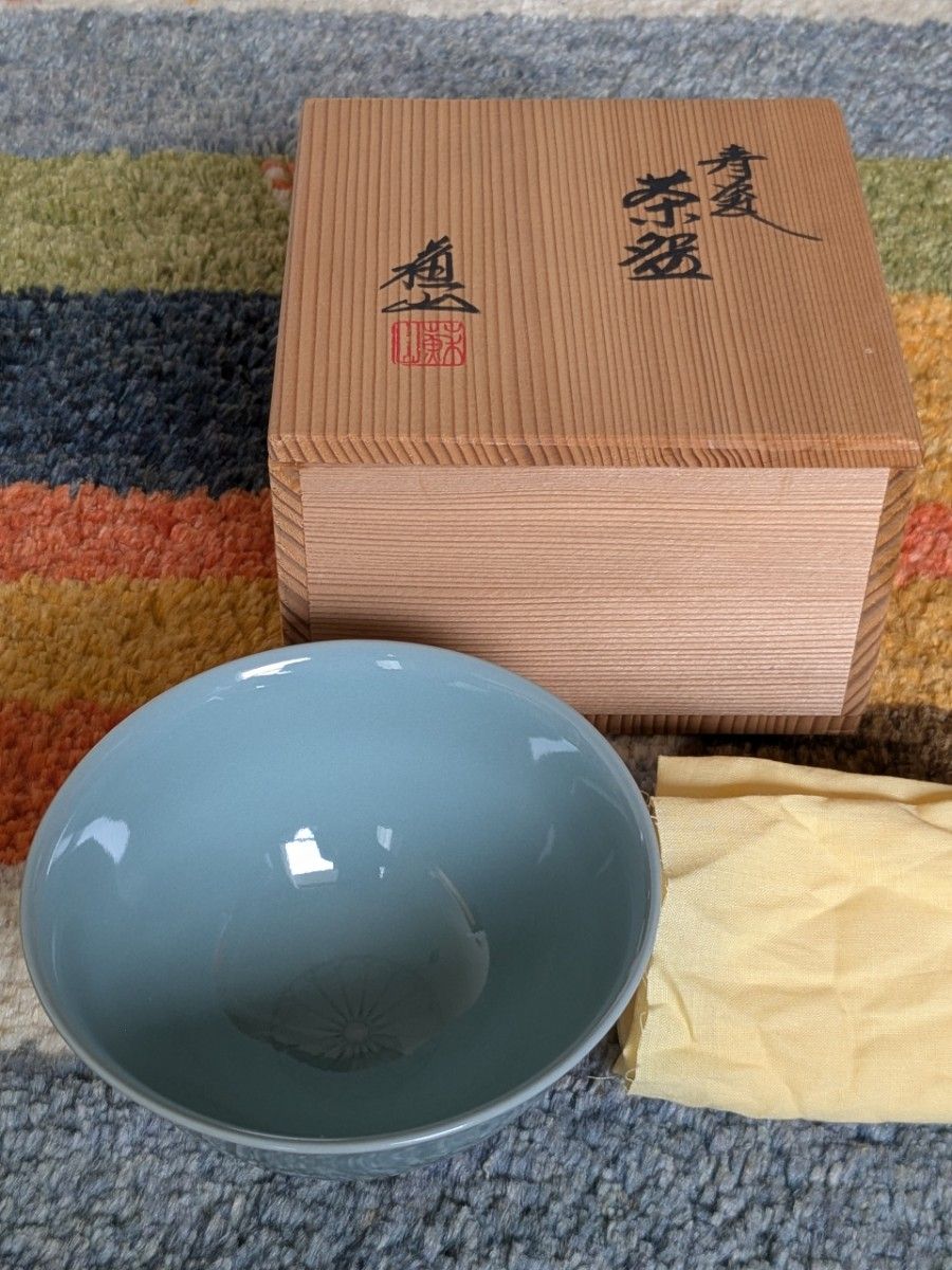 京焼 諏訪蘇山 青磁茶碗 さが御所印 嵯峨菊|Yahoo!フリマ(旧 京焼 諏訪蘇山 青磁茶碗 さが御所印 嵯峨菊|Yahoo!フリマ(旧
