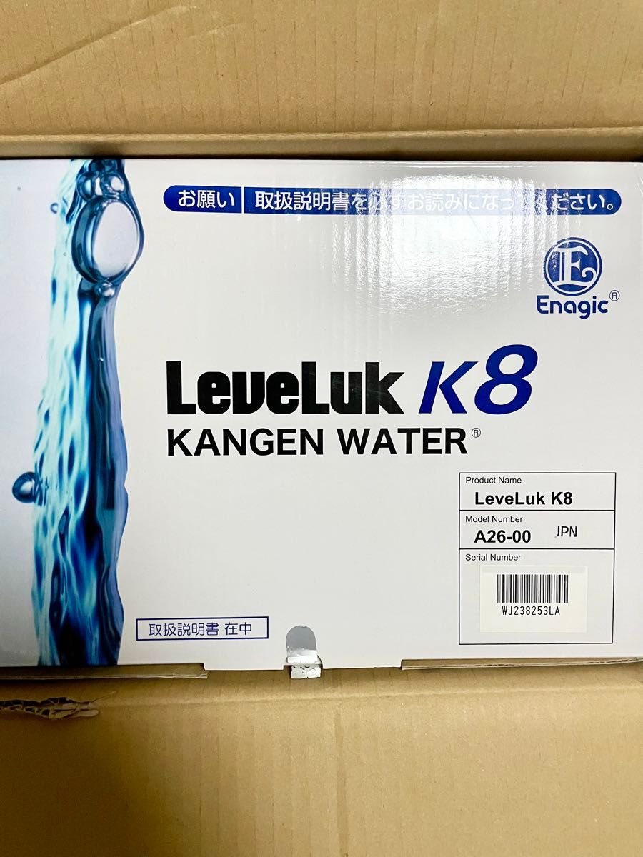 新品未使用】エナジック 浄水器 還元水｜Yahoo!フリマ（旧PayPay