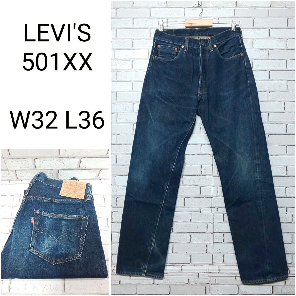 LEVI'S】リーバイス 501XX デニムパンツ 55モデル バレンシア LEVI'S】リーバイス 501XX デニムパンツ 55モデル バレンシア