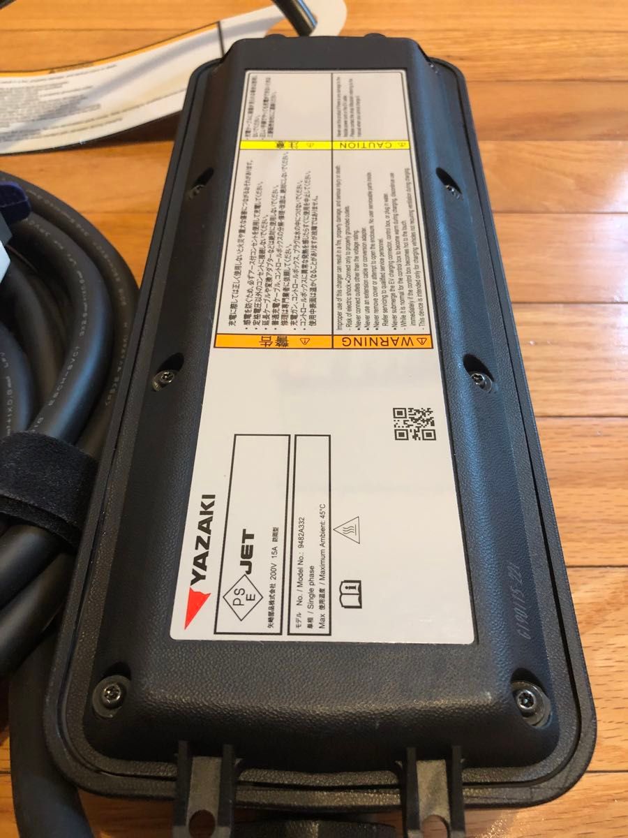 美品 三菱アウトランダー PHEV純正200V充電ケーブル|Yahoo 美品 三菱アウトランダー PHEV純正200V充電ケーブル|Yahoo
