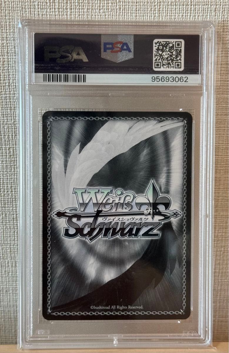 ヴァイスシュヴァルツpsa10 アズールレーンボルチモアSP サイン ヴァイスシュヴァルツpsa10 アズールレーンボルチモアSP サイン