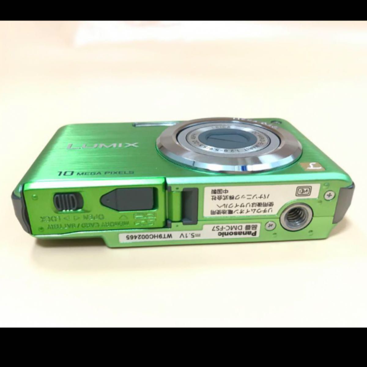 □スマホ転送 パナソニック デジカメ LUMIX DMC-FX77 SDカード付