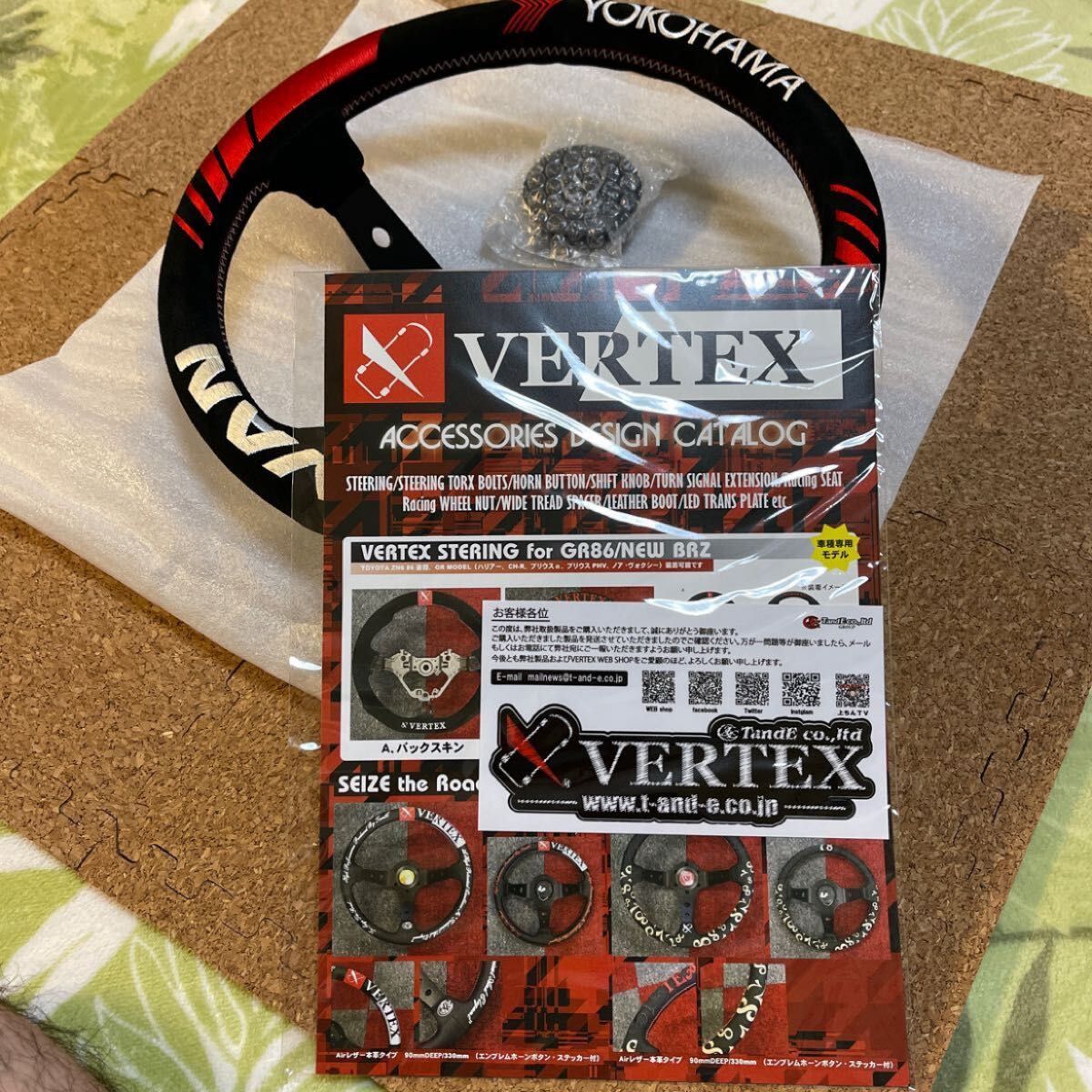 ADVAN YOKOHAMA VERTEX ステアリング|Yahoo!フリマ(旧PayPay ADVAN YOKOHAMA VERTEX ステアリング|Yahoo!フリマ(旧PayPay