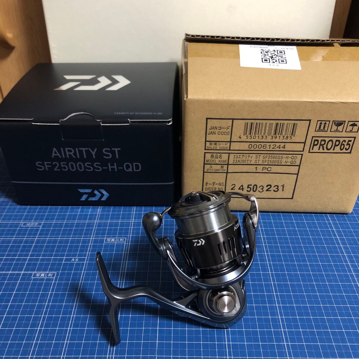ダイワ 23 エアリティ ST SF2500SS-H-QD 新品未使用品|Yahoo ダイワ 23 エアリティ ST SF2500SS-H-QD 新品未使用品|Yahoo
