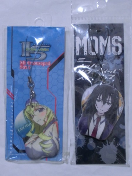 ヤフオク ミニおっぱいマウスパッドストラップ Is インフ ヤフオク ミニおっぱいマウスパッドストラップ Is インフ
