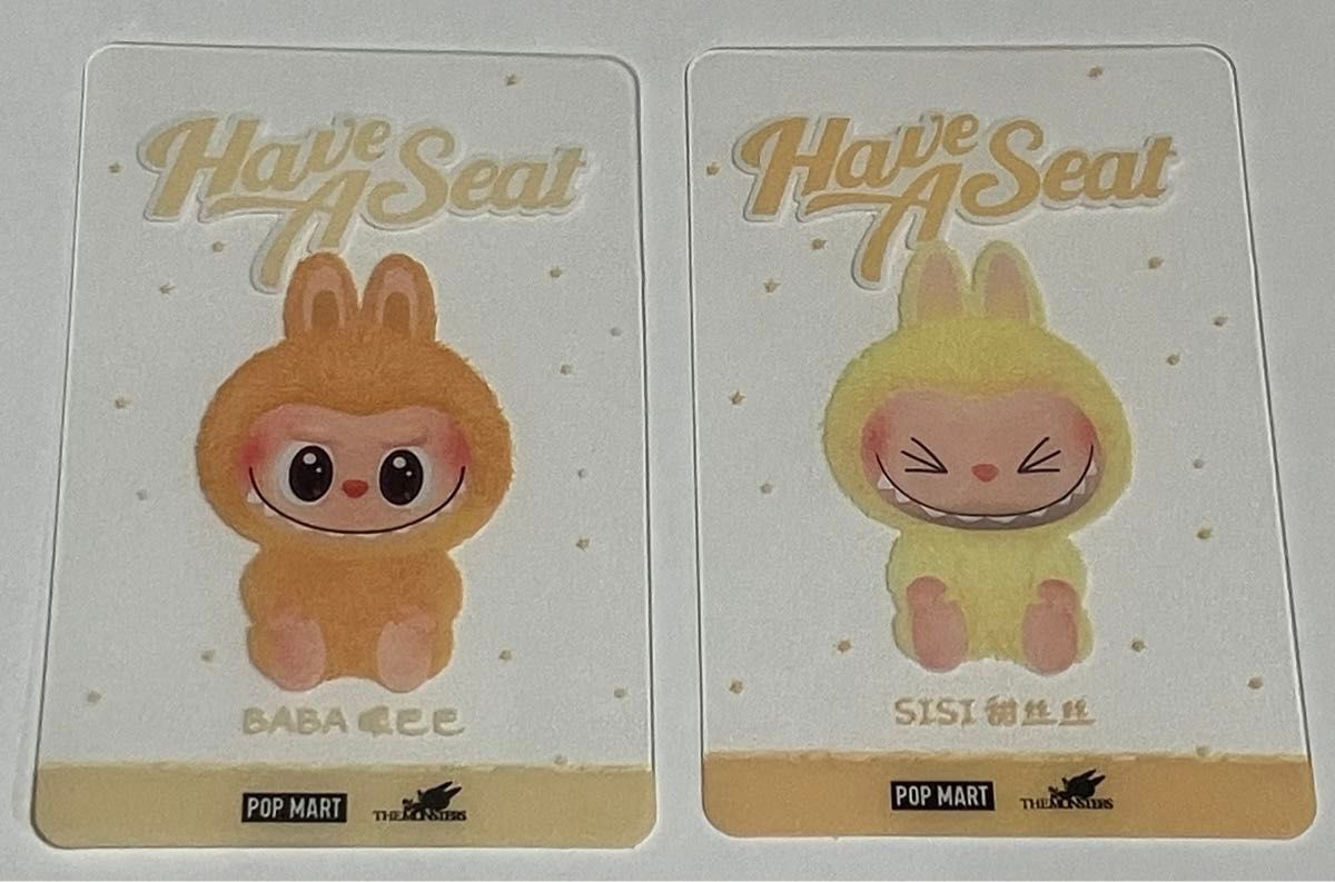 popmart THE MONSTERS Have a Seat ぬいぐるみ 2点セット popmart THE MONSTERS Have a Seat ぬいぐるみ 2点セット