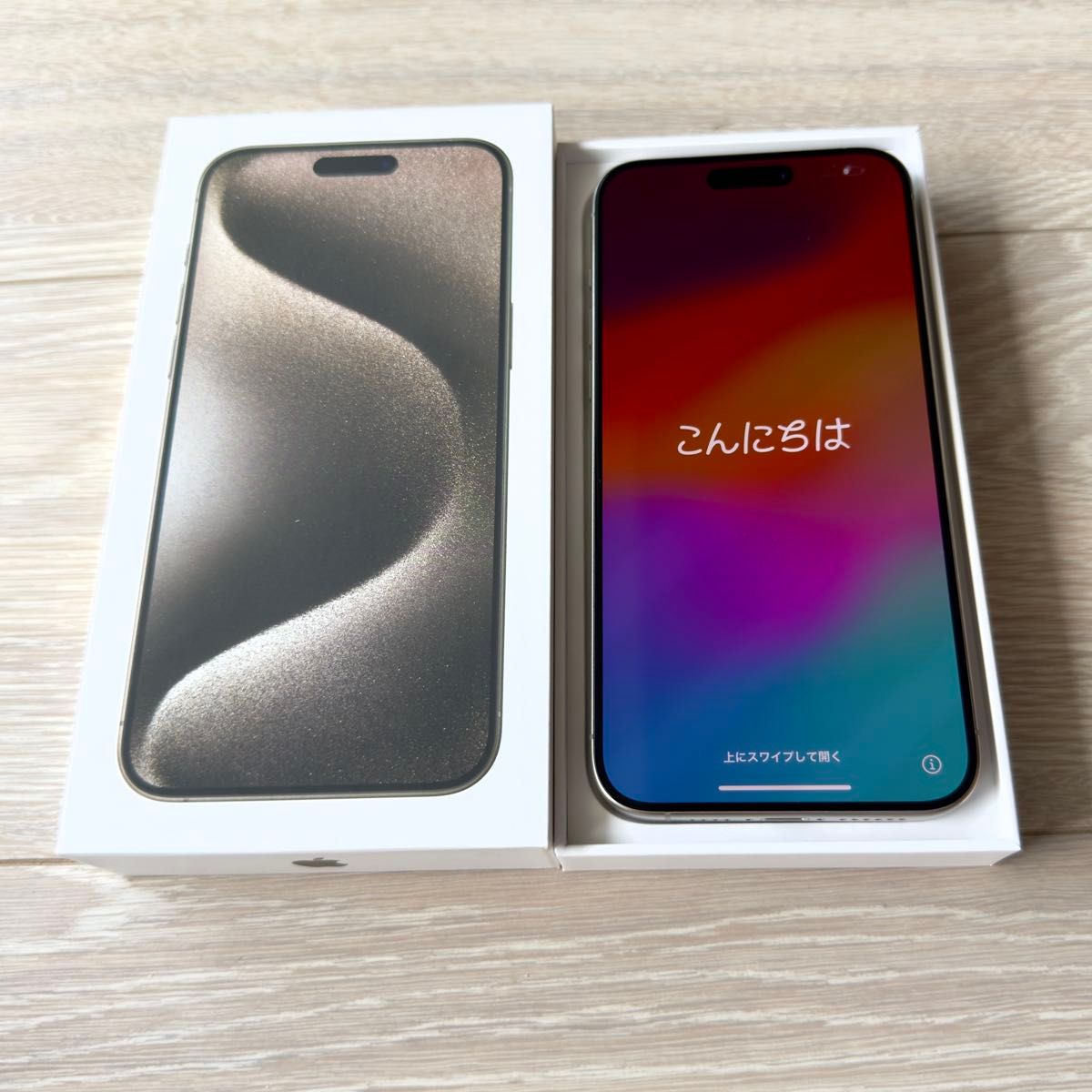 当日発送】iPhone15 Pro Max 256g SIMフリー 超美品|Yahoo 当日発送】iPhone15 Pro Max 256g SIMフリー 超美品|Yahoo