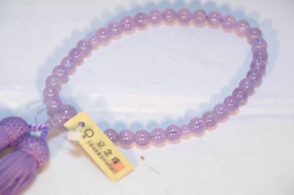 送料無料　女性用数珠　紫雲石 正絹頭房 京都数珠製造卸組合　_画像2