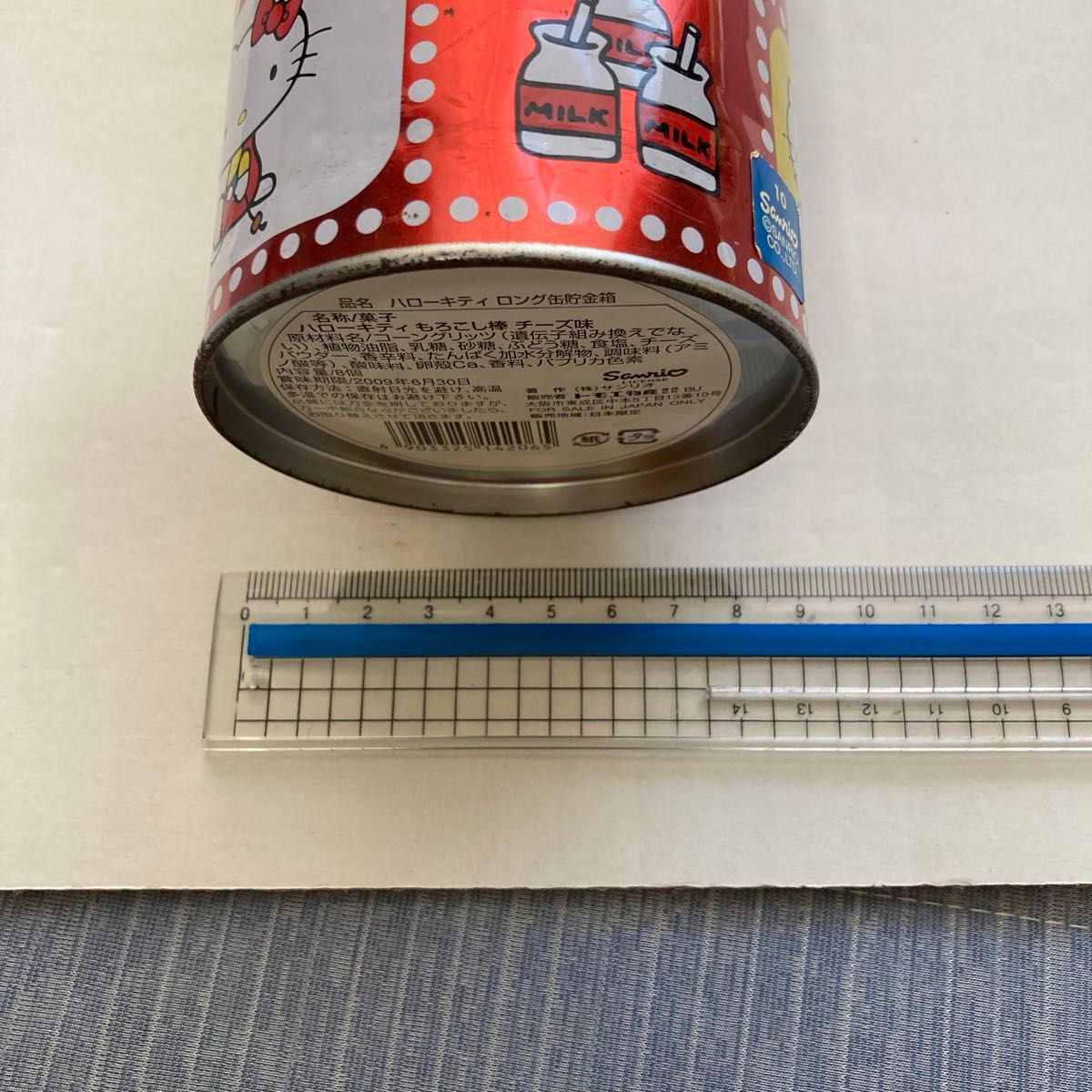 ハローキティ 貯金箱 缶 レトロ|Yahoo!フリマ(旧PayPayフリマ) ハローキティ 貯金箱 缶 レトロ|Yahoo!フリマ(旧PayPayフリマ)