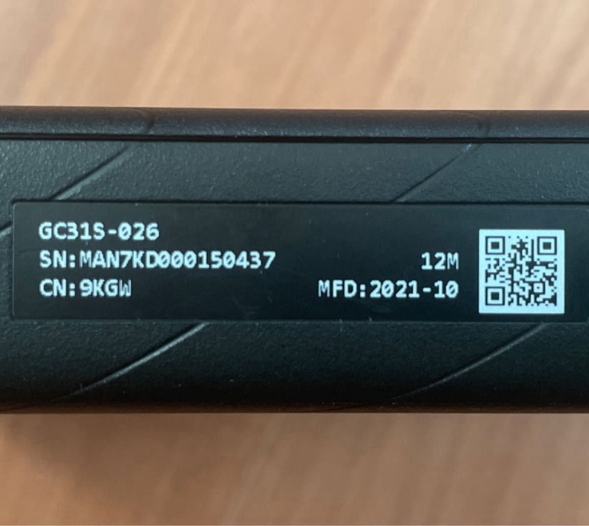 ASUS ROG xg mobile RTX3080 GC31S-026|Yahoo!フリマ(旧PayPay ASUS ROG xg mobile RTX3080 GC31S-026|Yahoo!フリマ(旧PayPay