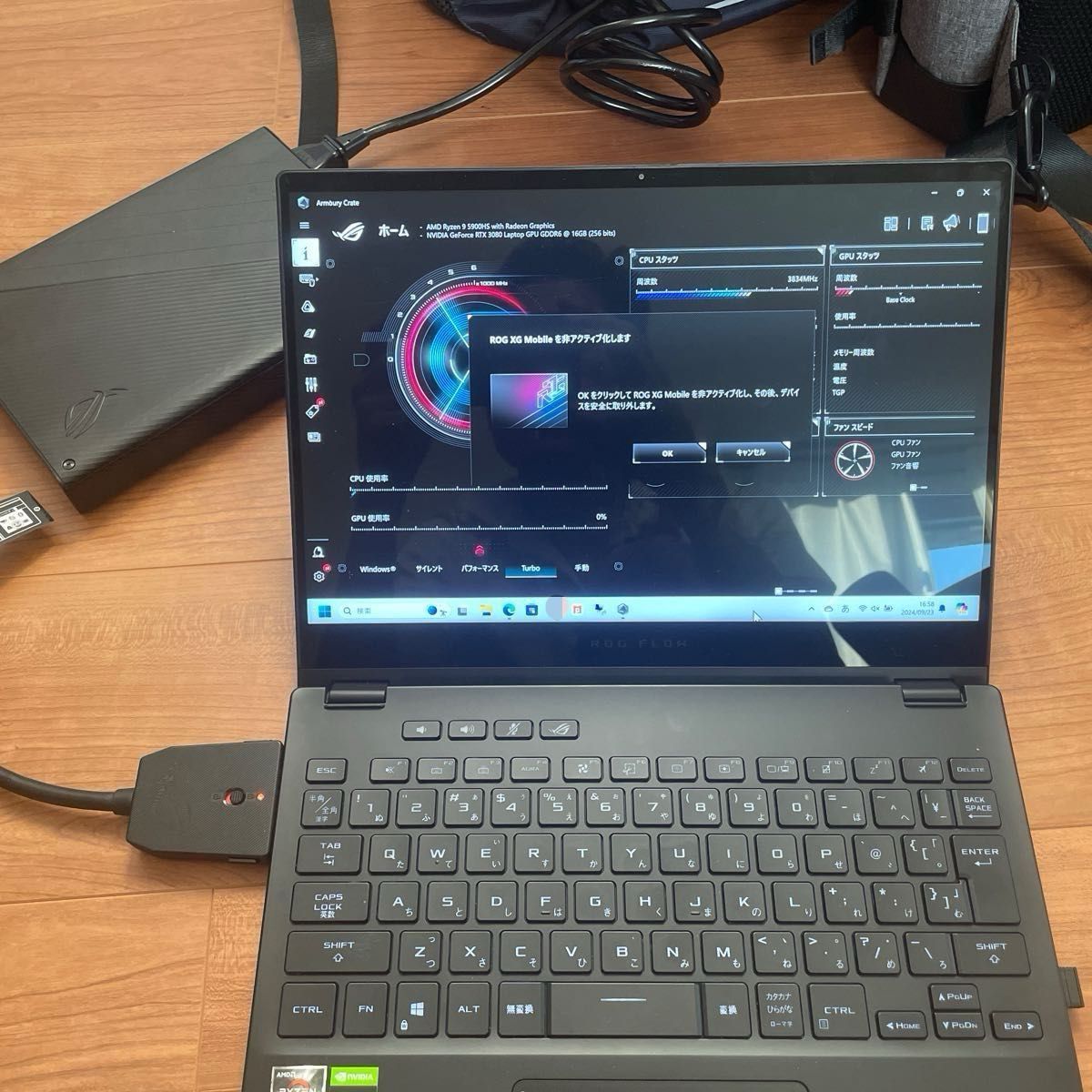 ASUS ROG xg mobile RTX3080 GC31S-026|Yahoo!フリマ(旧PayPay ASUS ROG xg mobile RTX3080 GC31S-026|Yahoo!フリマ(旧PayPay