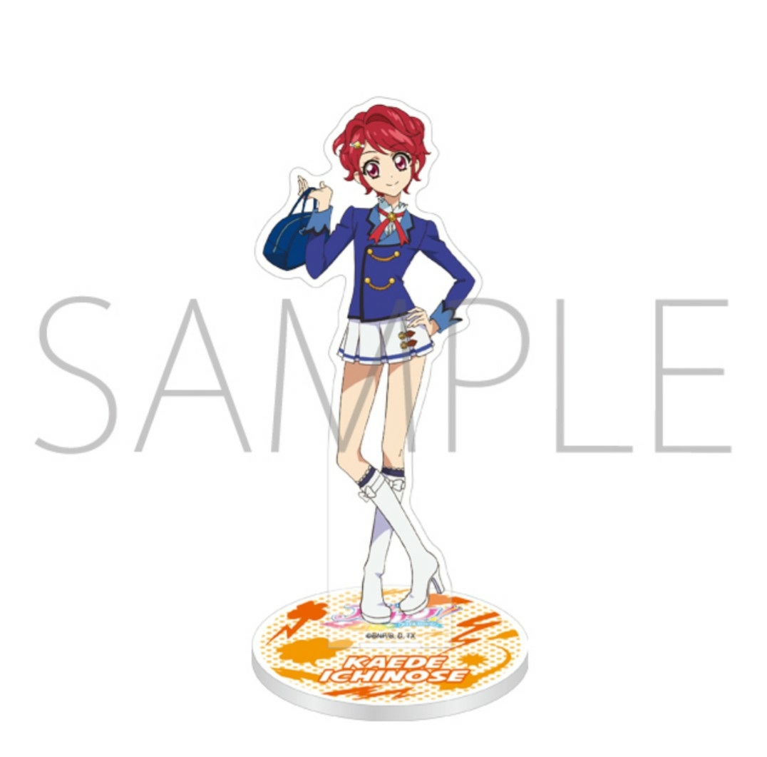 アイカツ！シリーズ アイカツ ムービック アニメイト 限定 アクリルスタンド アクスタ アイカツ かえで 一ノ瀬かえで 制服の画像1