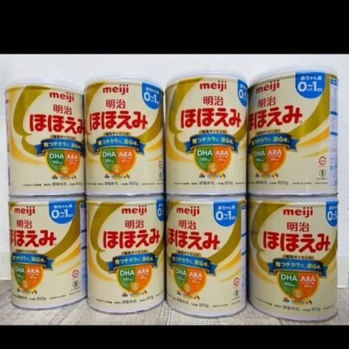 ほほえみ 800グラム 5缶セット ほほえみ缶800×5(粉ミルク ⁄ ほほえみ ⁄ 5缶+キューブ)