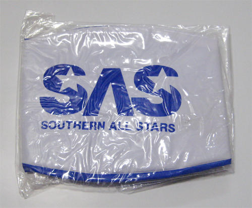 Редкий пляжный мяч SAS Southern All Stars Southern All Stars не продается нераскрытыми