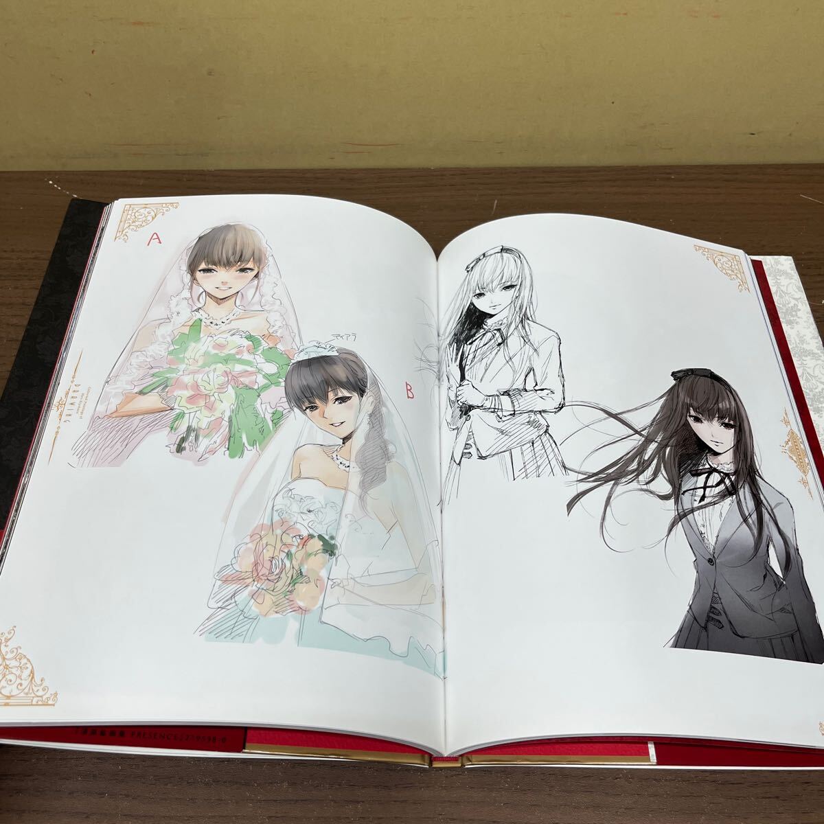 初版 帯付 特典付属 PRESENCE プレゼンス 清原紘画集 講談社 初版 帯付 特典付属 PRESENCE プレゼンス 清原紘画集 講談社