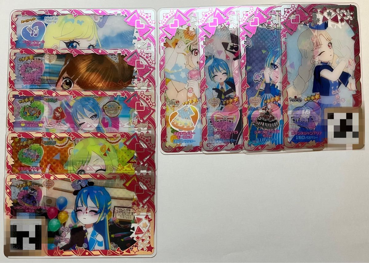 アイプリ ひみつのアイプリ アイプリバース 交換|Yahoo!フリマ アイプリ ひみつのアイプリ アイプリバース 交換|Yahoo!フリマ