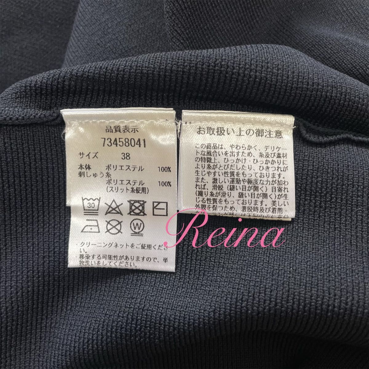 新品】定価20 900円 CADUNE カデュネ メタリックドット 新品】定価20 900円 CADUNE カデュネ メタリックドット