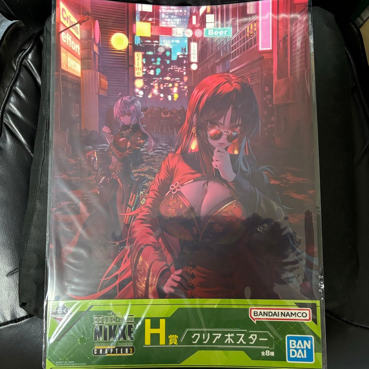 勝利の女神 NIKKE 一番くじ H賞 クリアポスター 8種 勝利の女神 NIKKE 一番くじ H賞 クリアポスター 8種