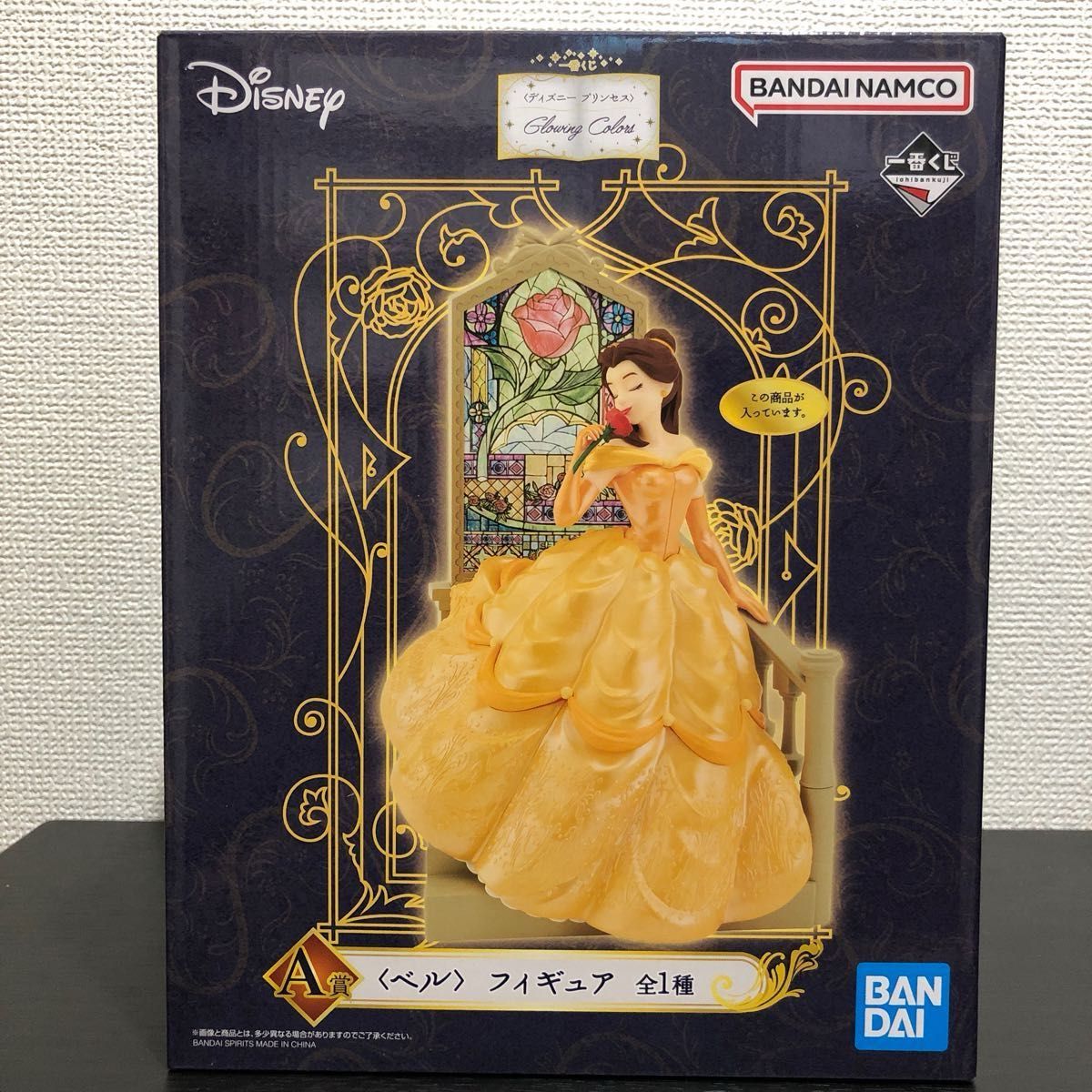 一番くじ <ディズニー プリンセス> Glowing Colors 新品未開封 一番くじ <ディズニー プリンセス> Glowing Colors 新品未開封