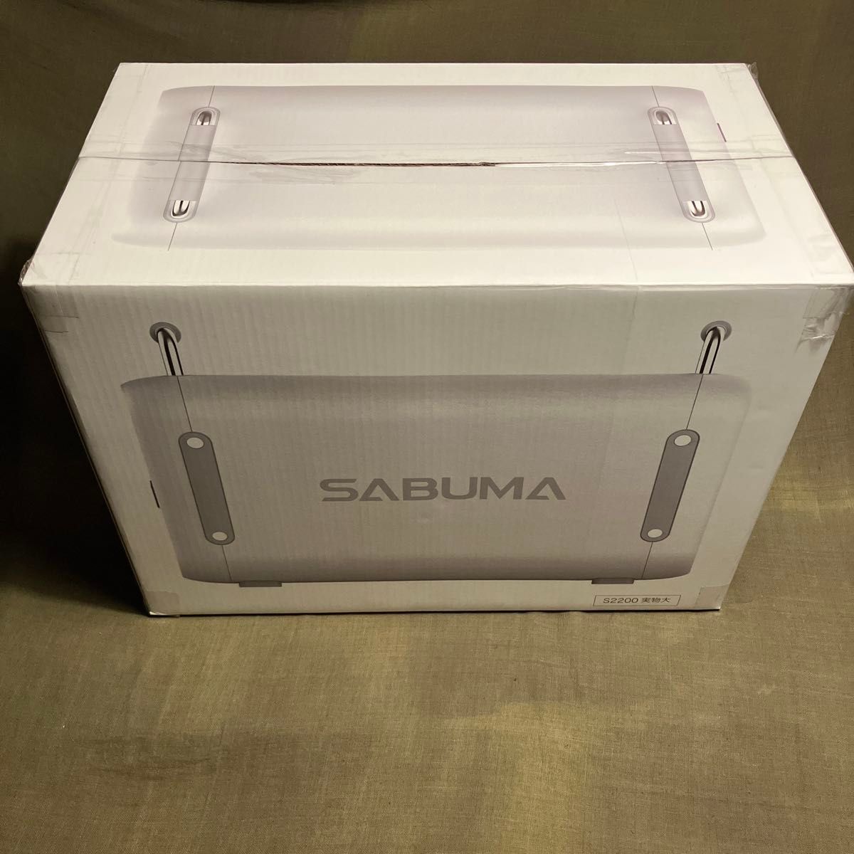新品未使用未開封】SABUMA サブマ S2200 ポータブル電源|Yahoo 新品未使用未開封】SABUMA サブマ S2200 ポータブル電源|Yahoo