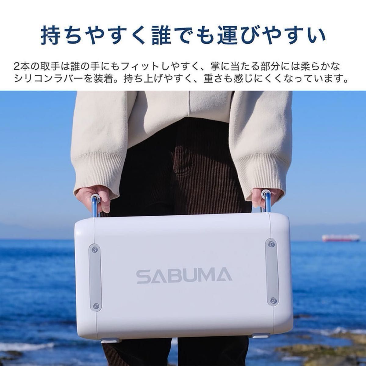 新品未使用未開封】SABUMA サブマ S2200 ポータブル電源|Yahoo 新品未使用未開封】SABUMA サブマ S2200 ポータブル電源|Yahoo