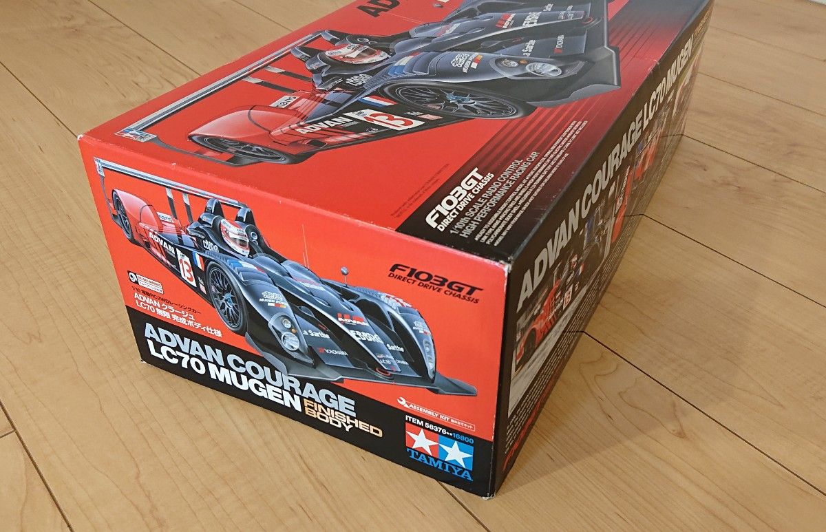 タミヤ 1/10 ADVAN クラージュ LC70 無限 完成ボディ仕様 未組立