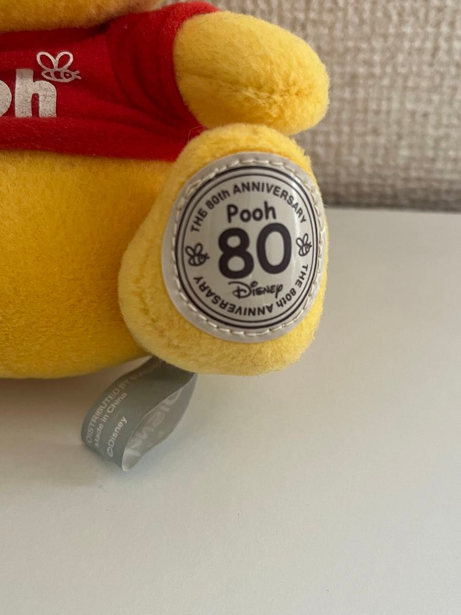 ぬいぐるみ くまのプーさん 80周年記念 ディズニー|Yahoo ぬいぐるみ くまのプーさん 80周年記念 ディズニー|Yahoo