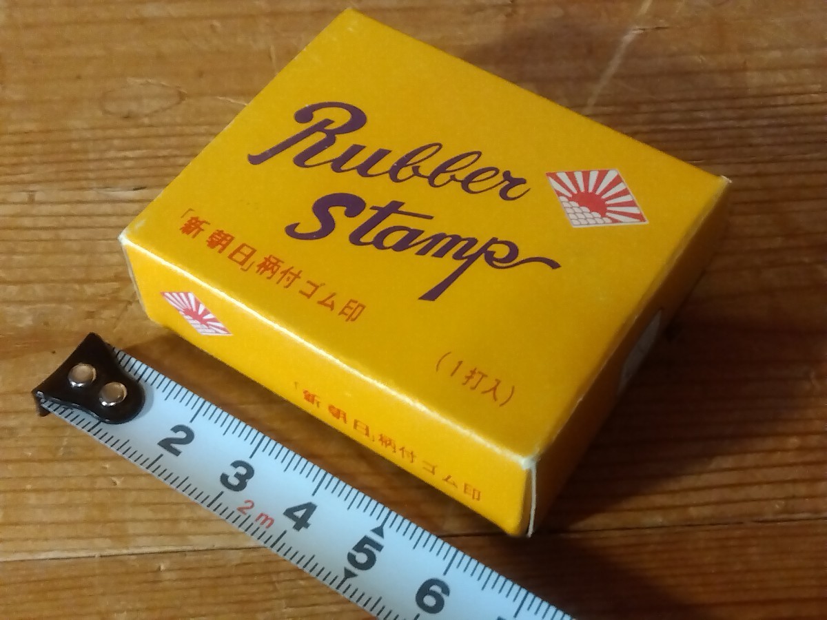 item_image_9