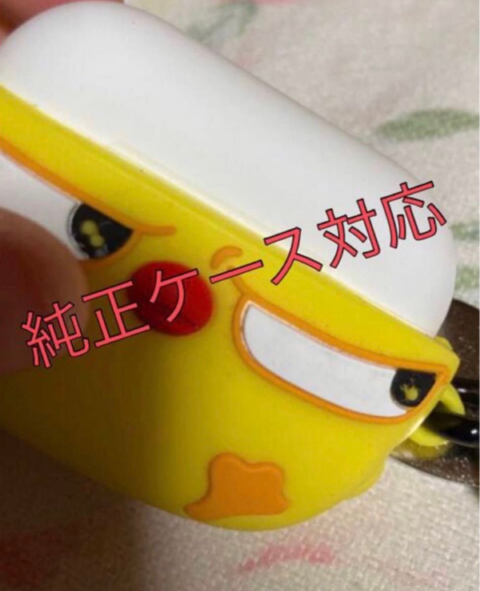 ワイヤレスイヤホン AirPods Pro 互換品 ノイズキャンセリング ワイヤレスイヤホン AirPods Pro 互換品 ノイズキャンセリング