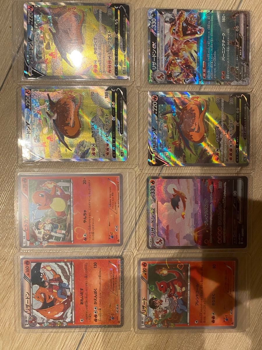 ポケモンカード引退品 3000枚以上 SR ARキラ大量|Yahoo!フリマ ポケモンカード引退品 3000枚以上 SR ARキラ大量|Yahoo!フリマ