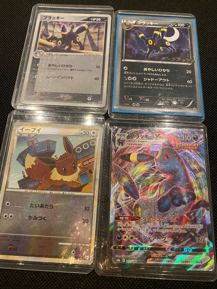 ポケモンカード引退品 3000枚以上 SR ARキラ大量|Yahoo!フリマ ポケモンカード引退品 3000枚以上 SR ARキラ大量|Yahoo!フリマ