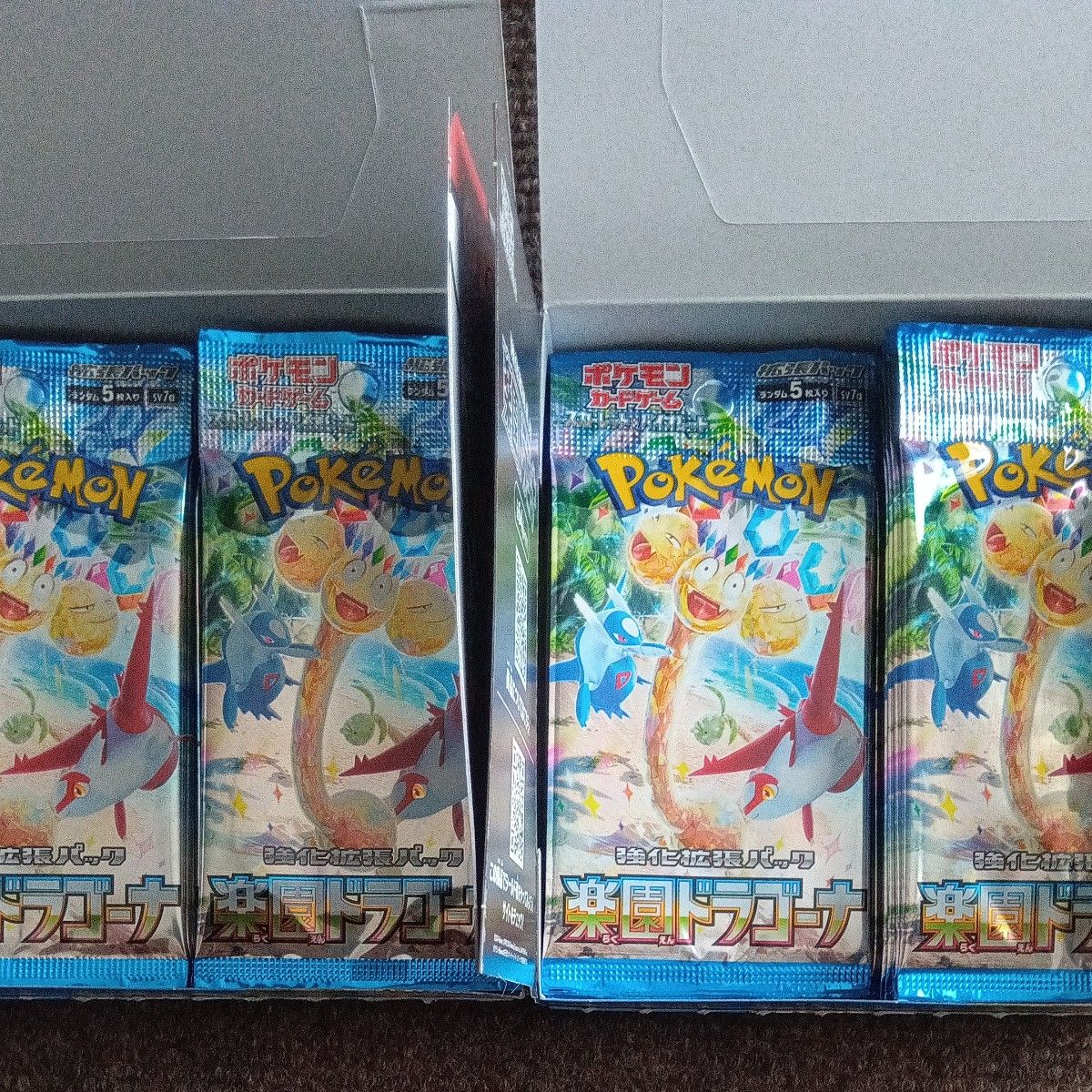 ポケモンカードゲーム 楽園ドラゴーナ 【重量サーチ済】パック ポケモンカードゲーム 楽園ドラゴーナ 【重量サーチ済】パック
