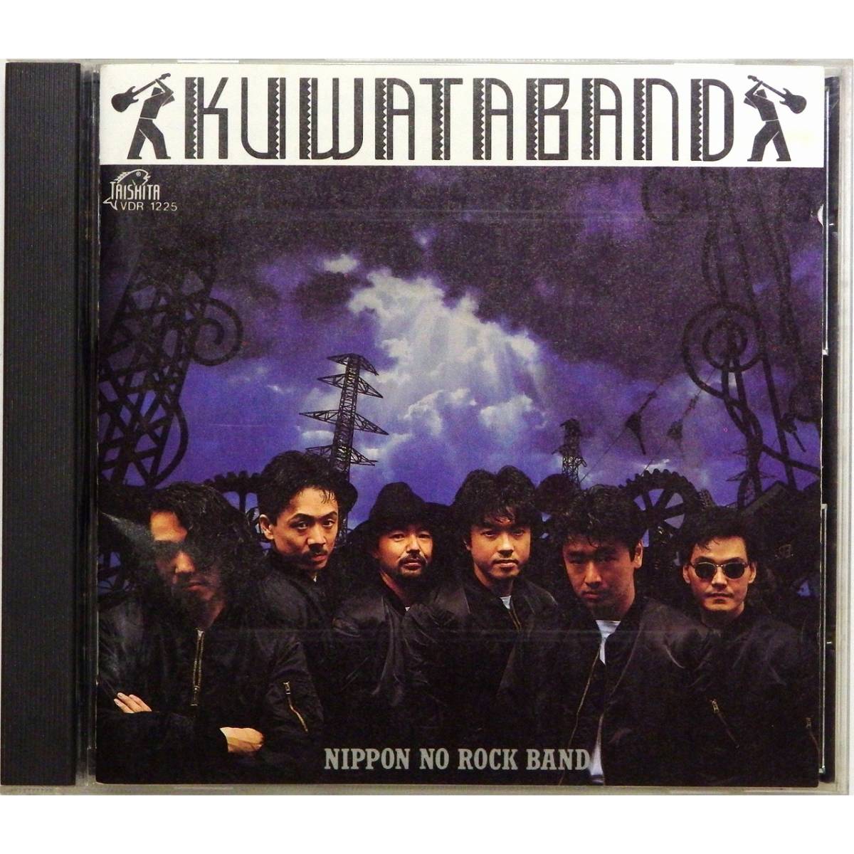 Yahoo!オークション - Kuwata Band / Nippon No Rock Band 桑田 Yahoo!オークション - Kuwata Band / Nippon No Rock Band 桑田