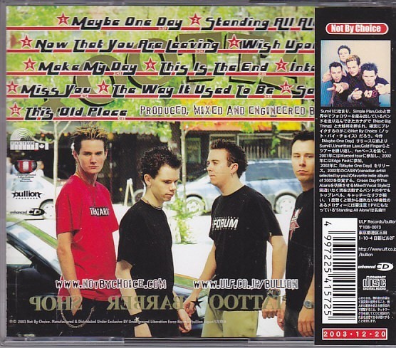 Not By Choice - Maybe One Day /BLLN-36/帯付/国内盤CD_画像2